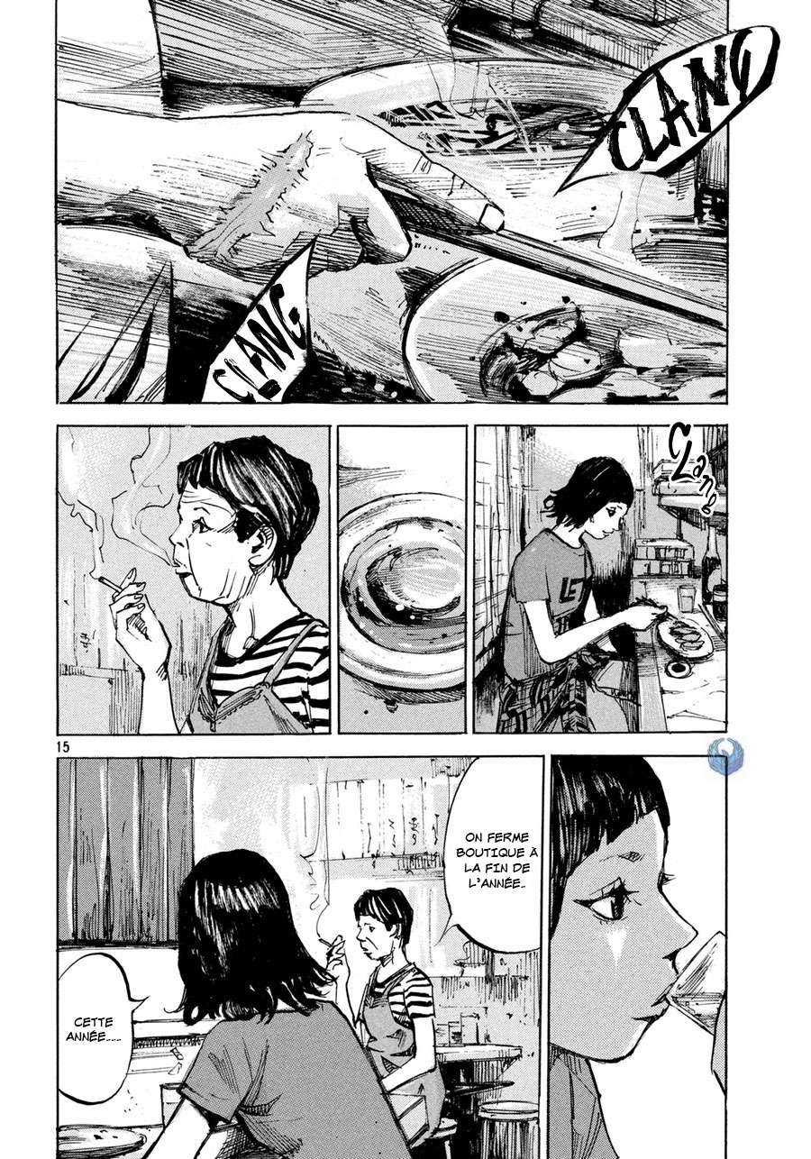 Teary Tantan Ramen Oneshot 第16页