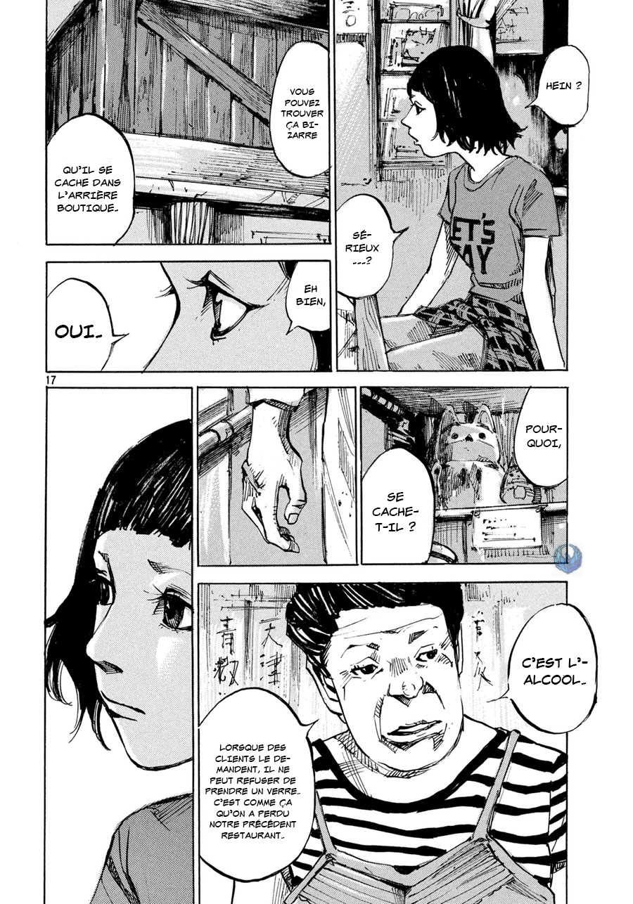 Teary Tantan Ramen Oneshot 第18页