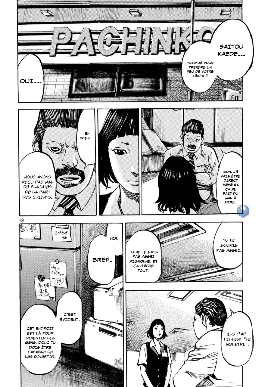 Teary Tantan Ramen Oneshot 第20页