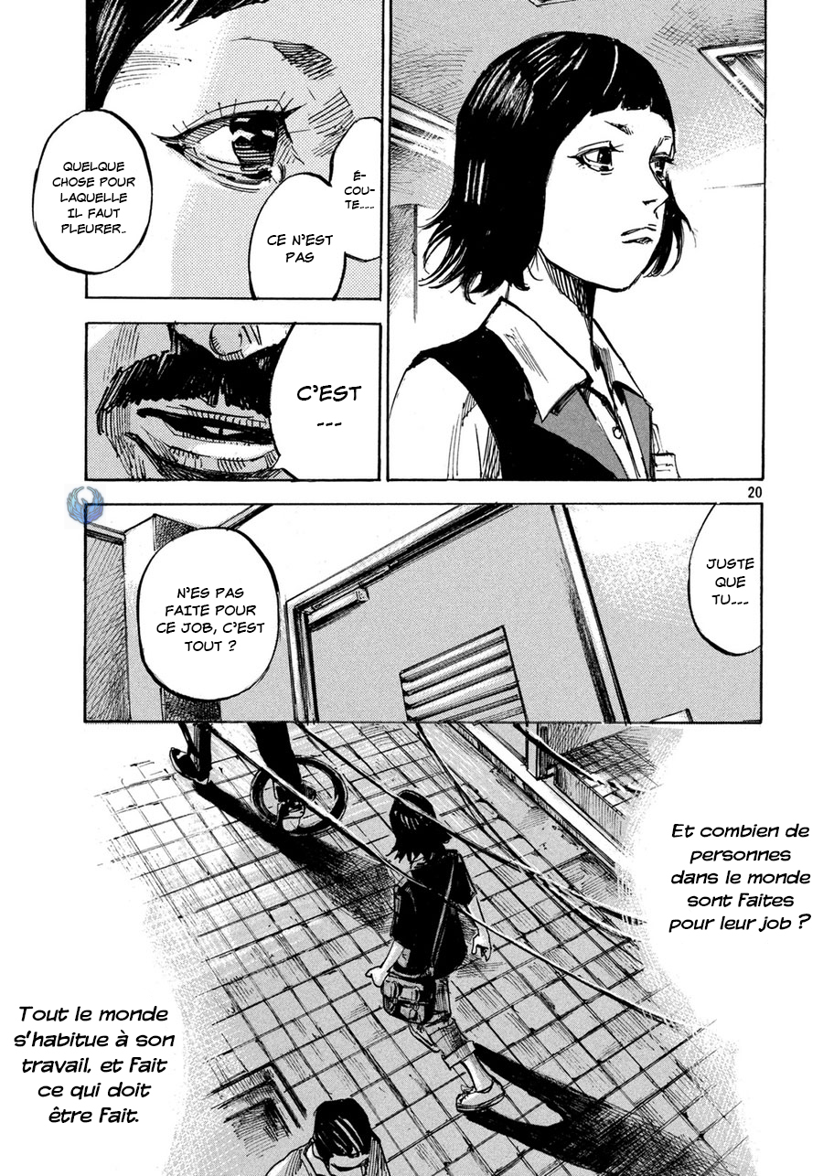 Teary Tantan Ramen Oneshot 第21页