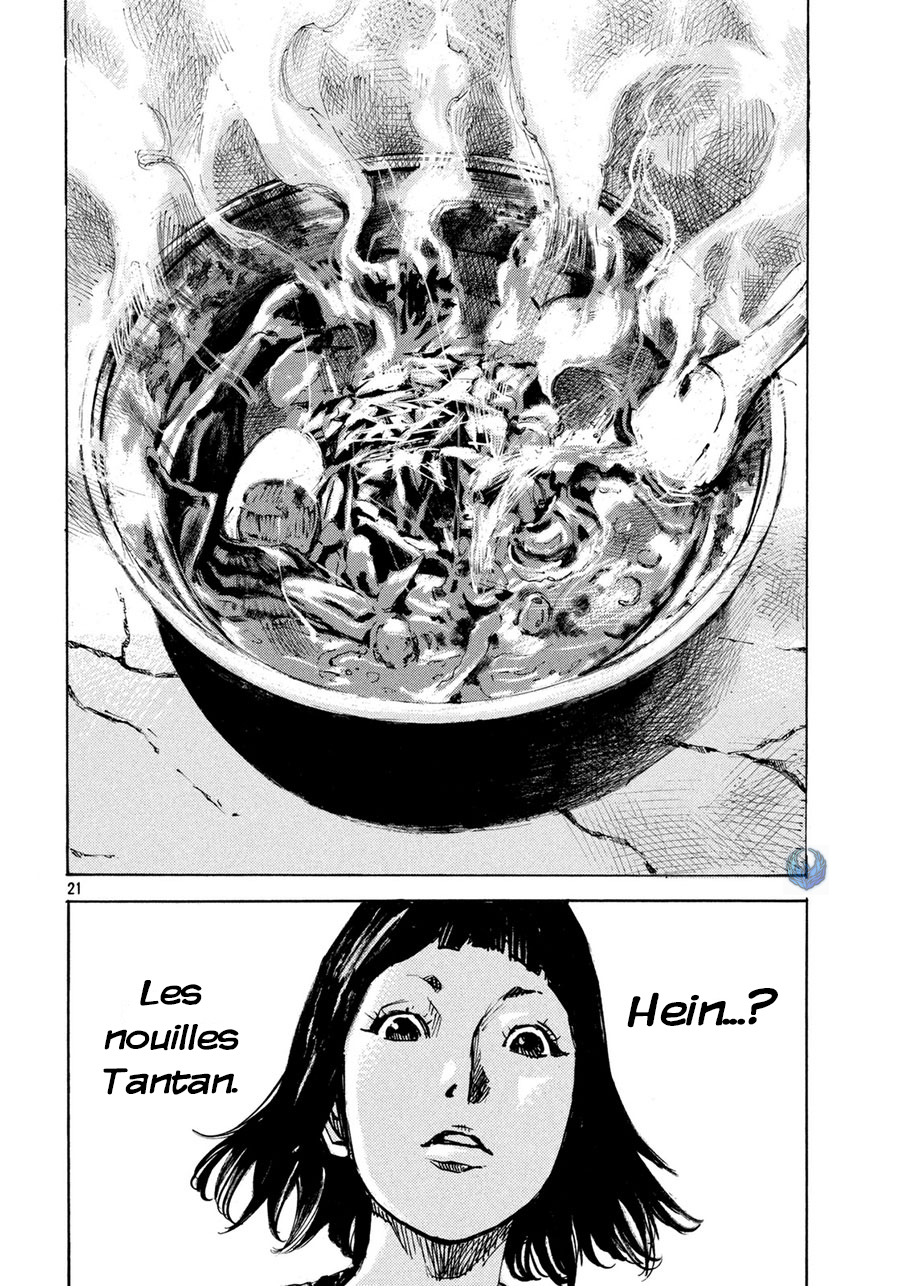Teary Tantan Ramen Oneshot 第22页