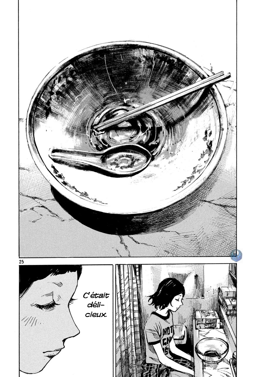 Teary Tantan Ramen Oneshot 第26页