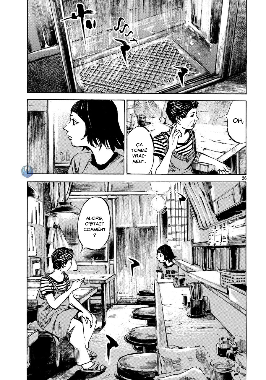 Teary Tantan Ramen Oneshot 第27页