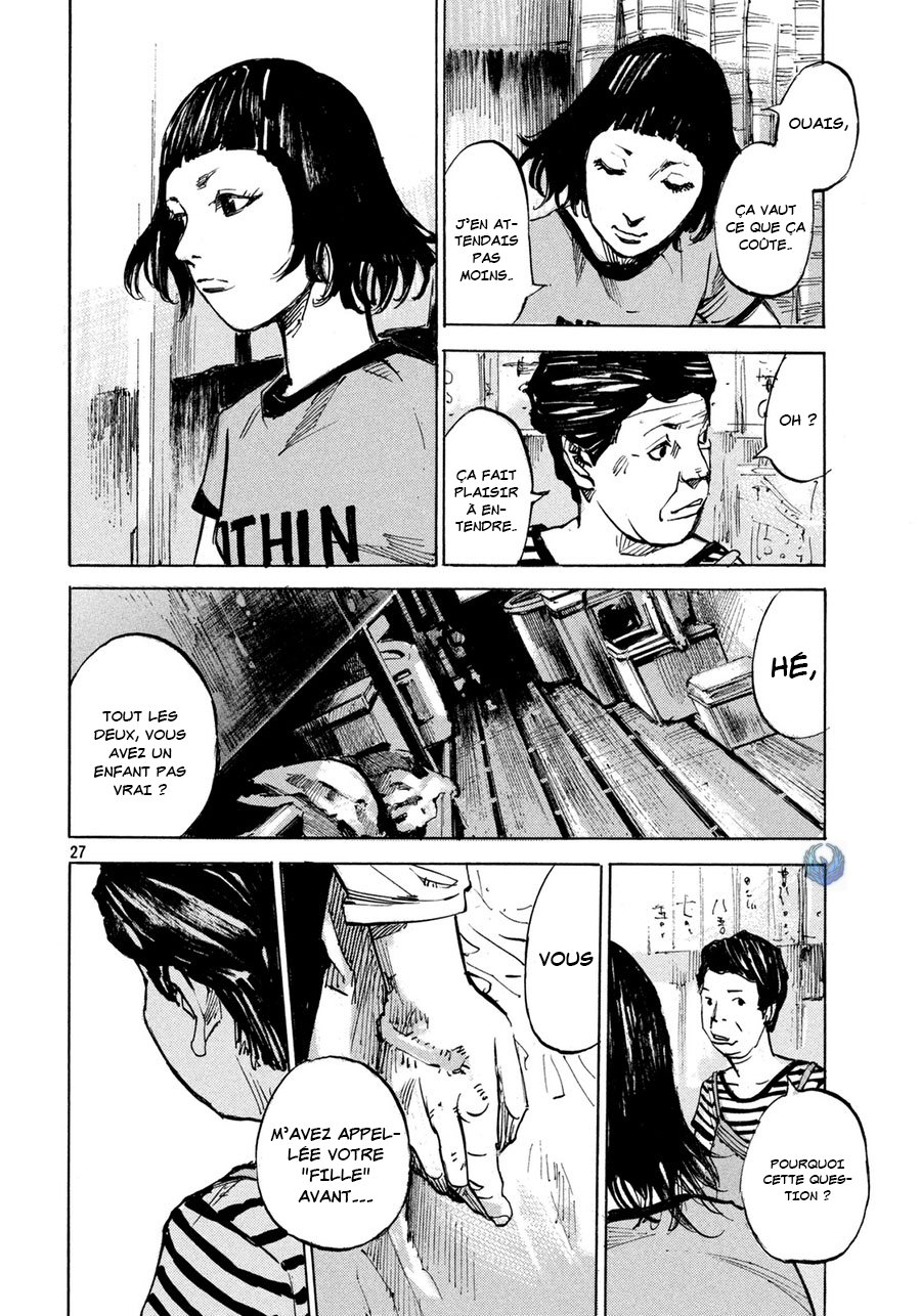 Teary Tantan Ramen Oneshot 第28页