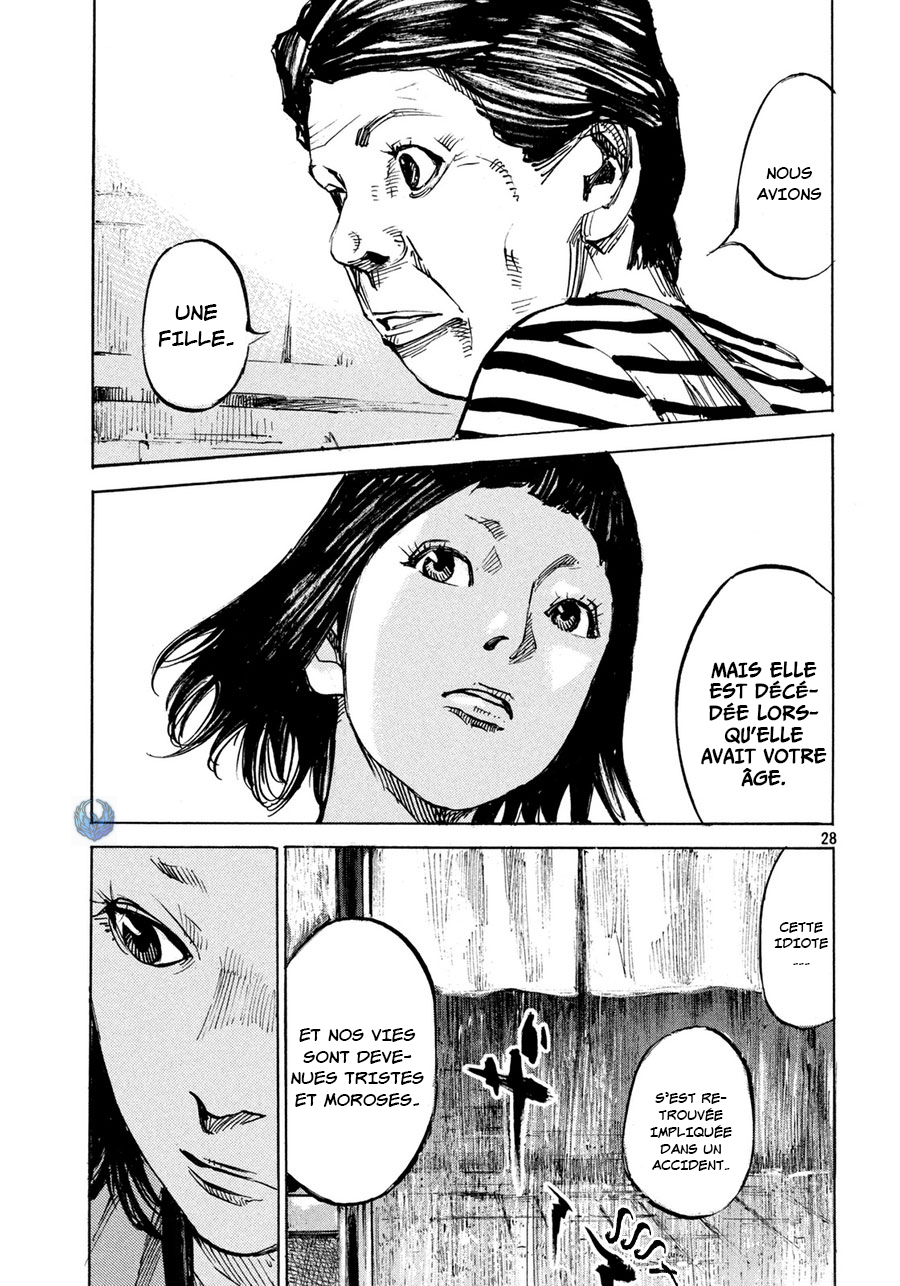 Teary Tantan Ramen Oneshot 第29页