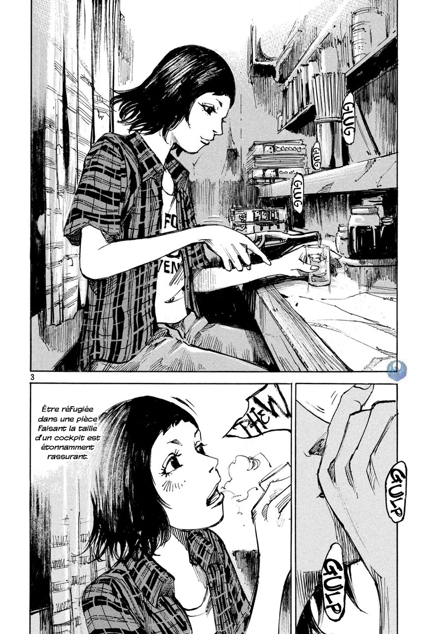 Teary Tantan Ramen Oneshot 第4页