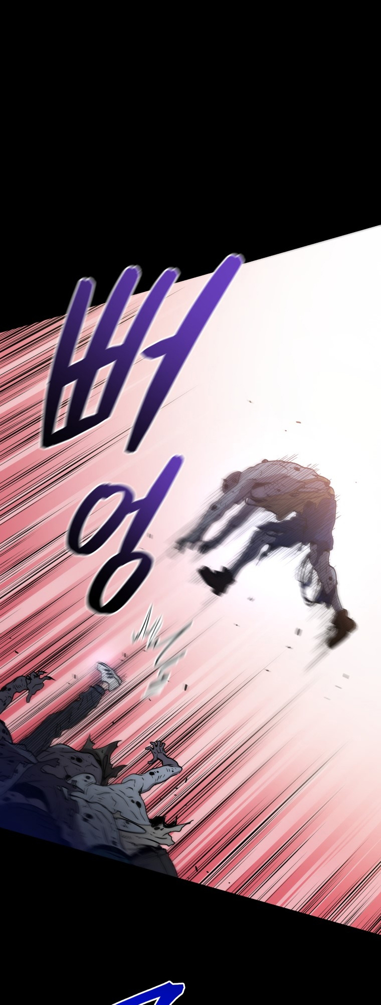 Hoarding in Hell PROLOG 第102页