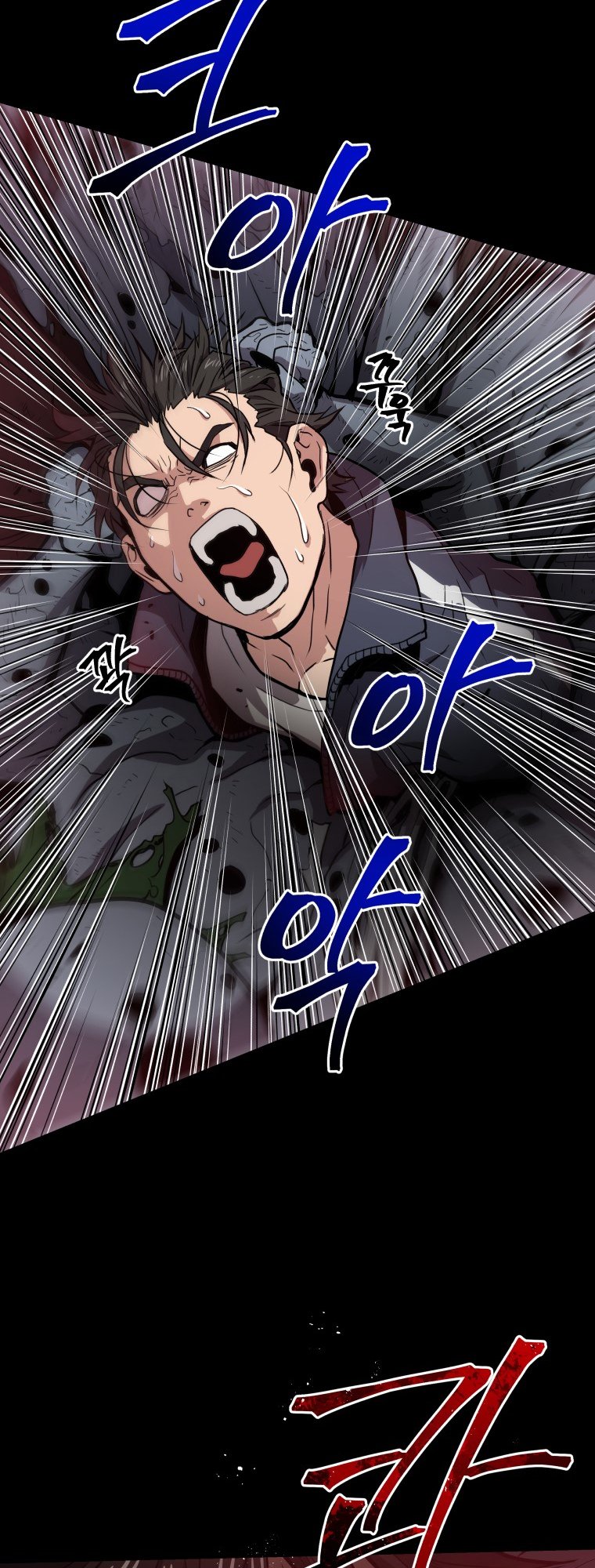 Hoarding in Hell PROLOG 第103页