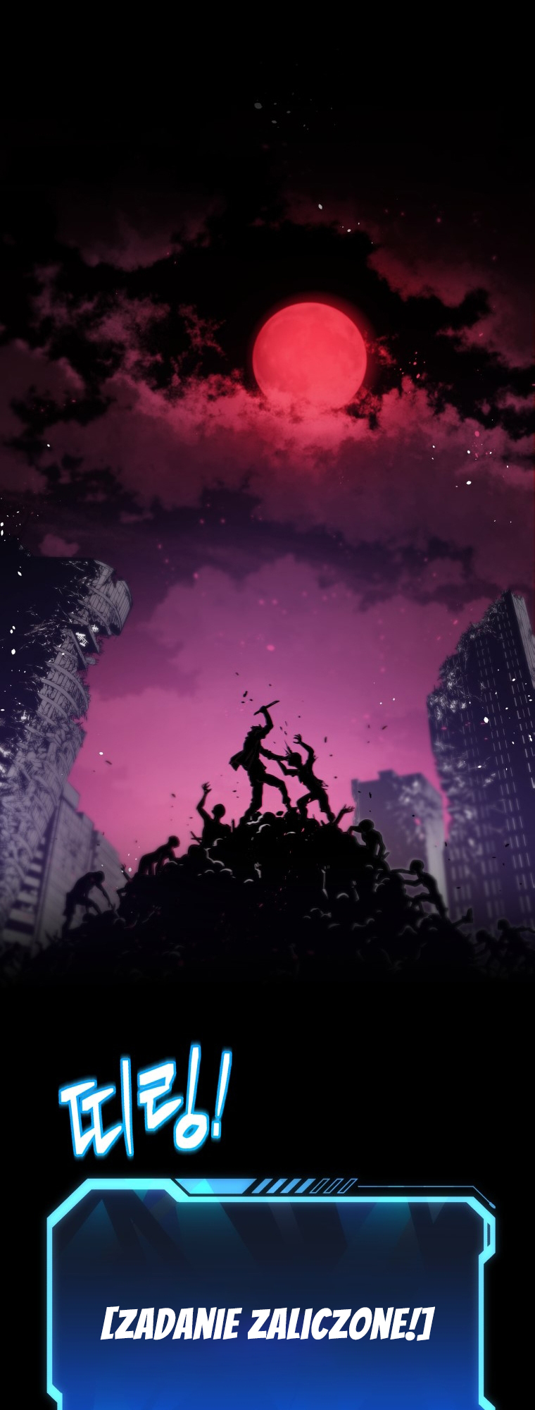 Hoarding in Hell PROLOG 第108页
