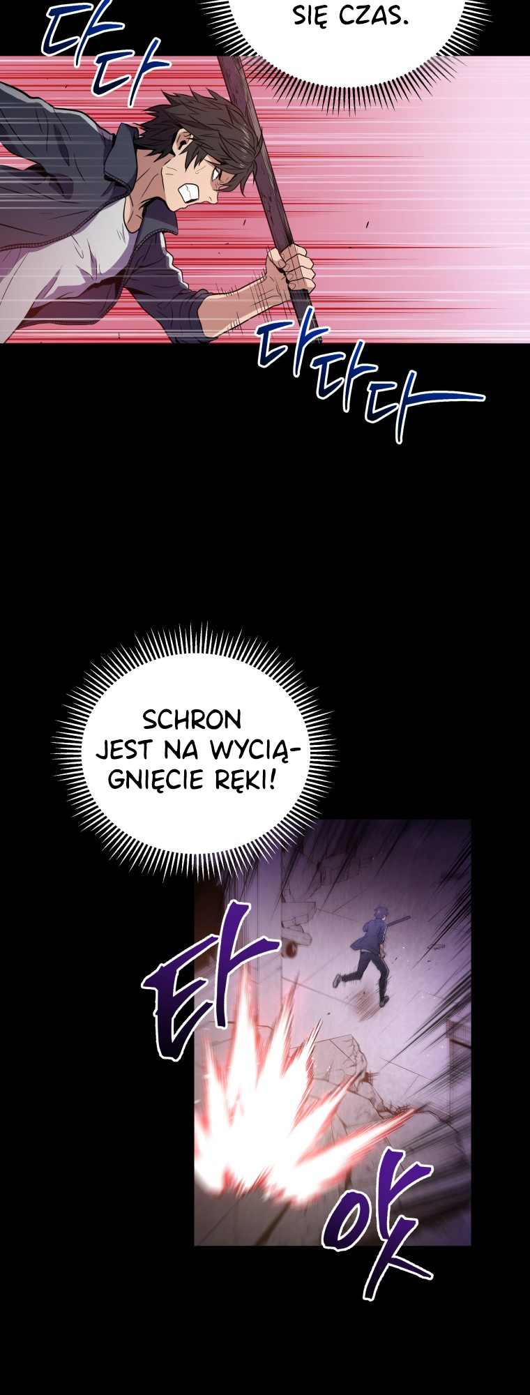 Hoarding in Hell PROLOG 第15页