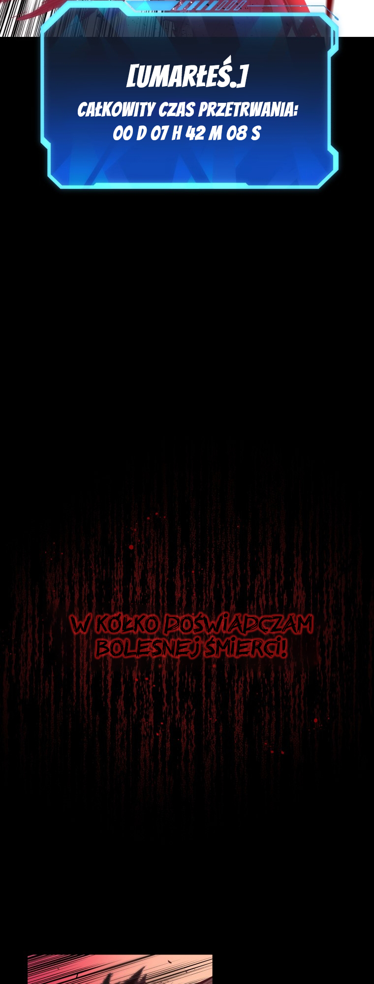 Hoarding in Hell PROLOG 第17页