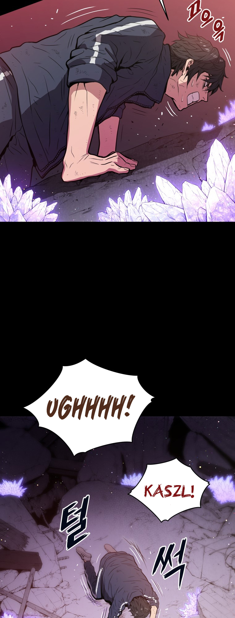 Hoarding in Hell 第5页