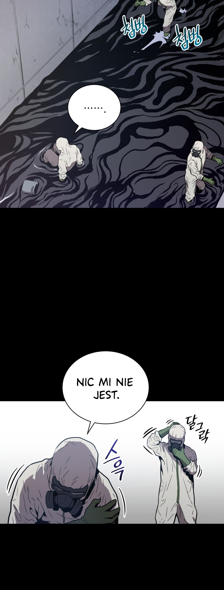 Hoarding in Hell PROLOG 第41页
