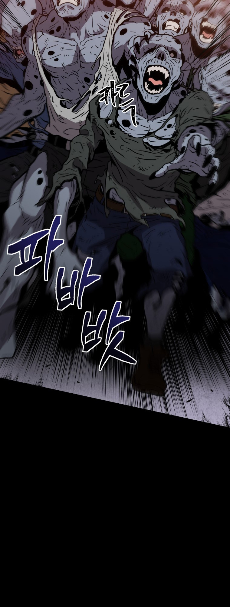 Hoarding in Hell PROLOG 第95页