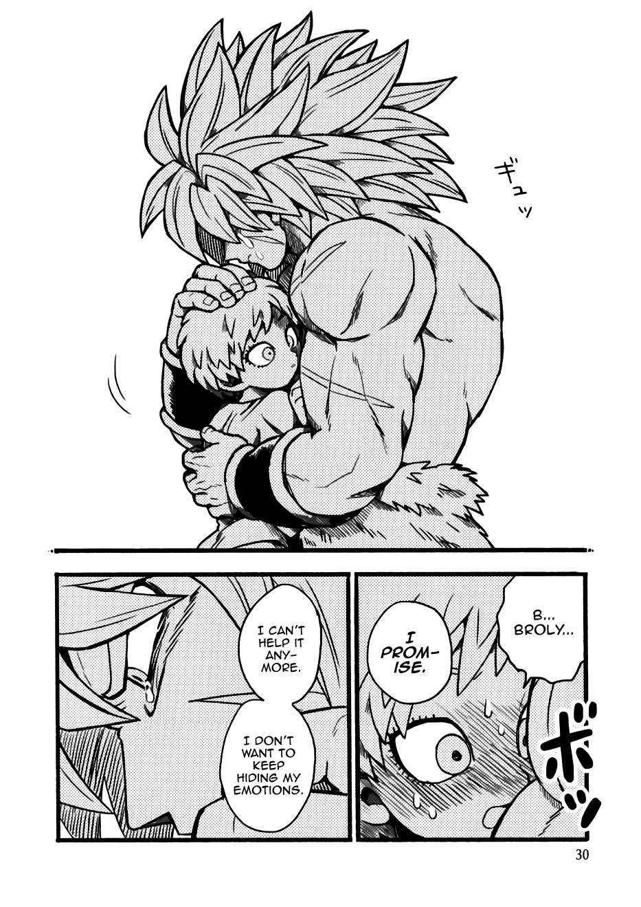 Dragon Ball - Super Broly (Doujinshi) Vol. 1 第28页