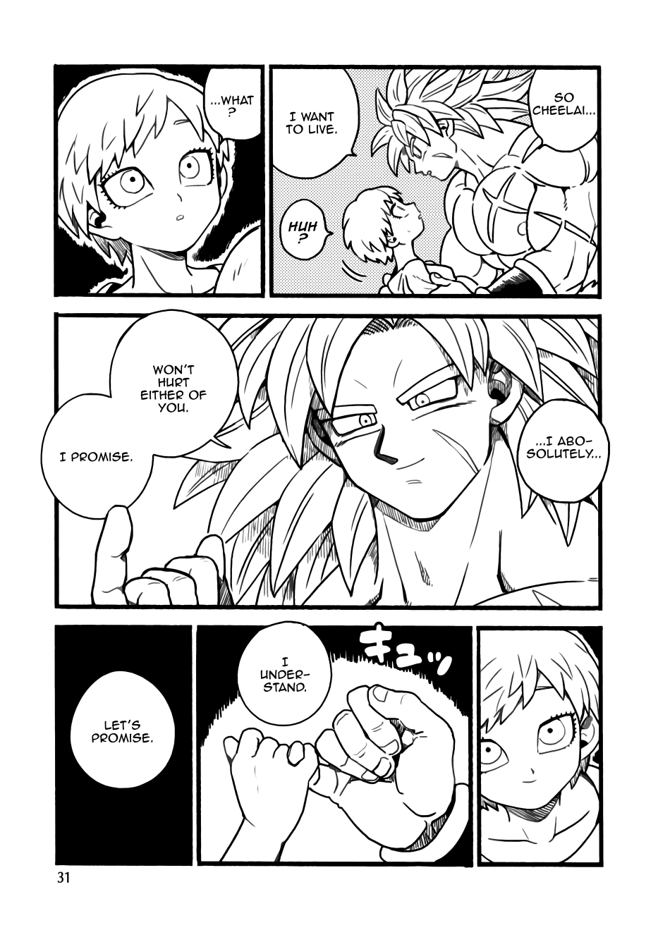 Dragon Ball - Super Broly (Doujinshi) Vol. 1 第29页