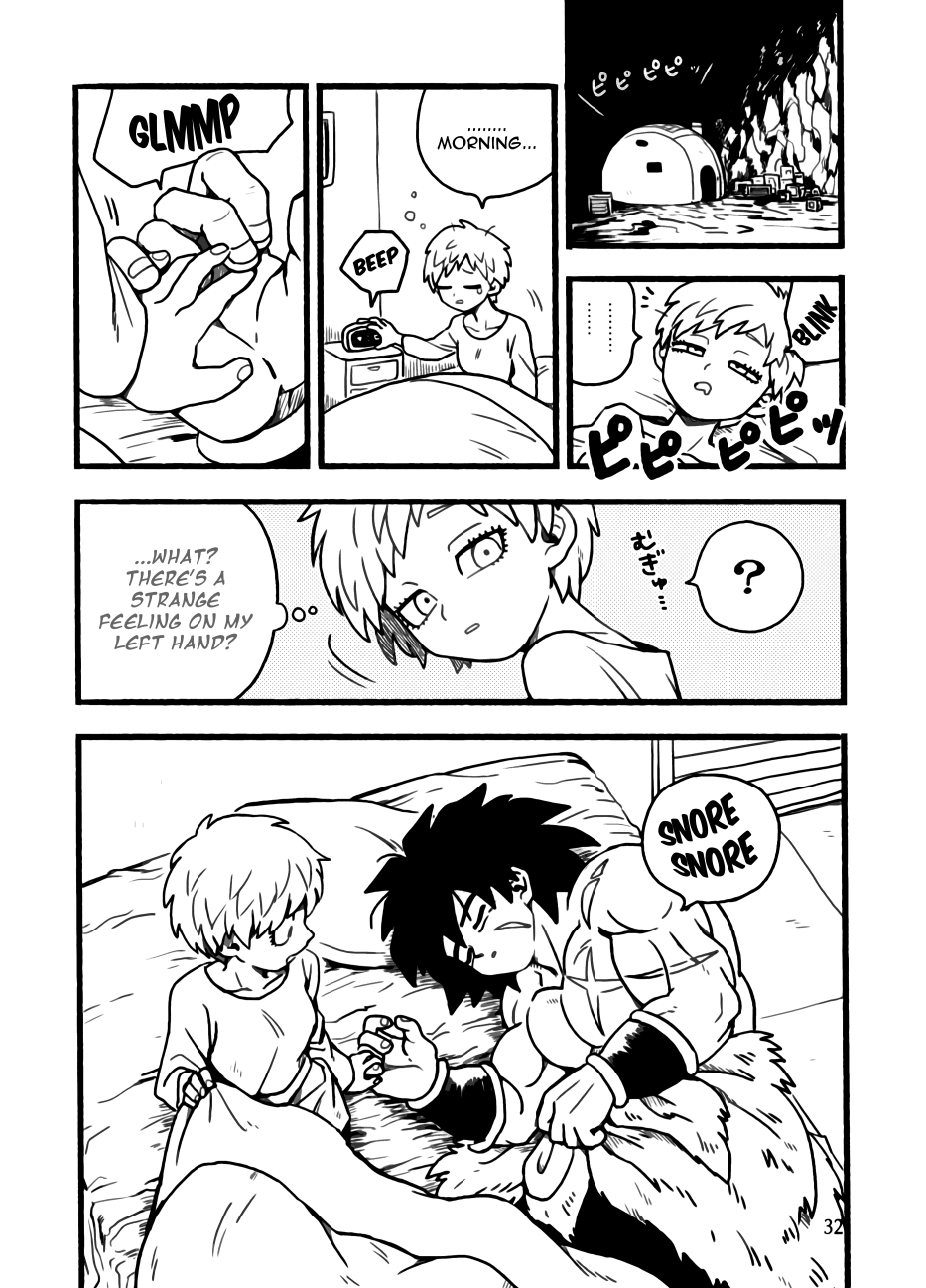 Dragon Ball - Super Broly (Doujinshi) Vol. 1 第30页