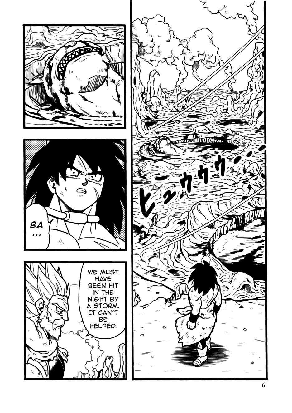 Dragon Ball - Super Broly (Doujinshi) Vol. 1 第4页