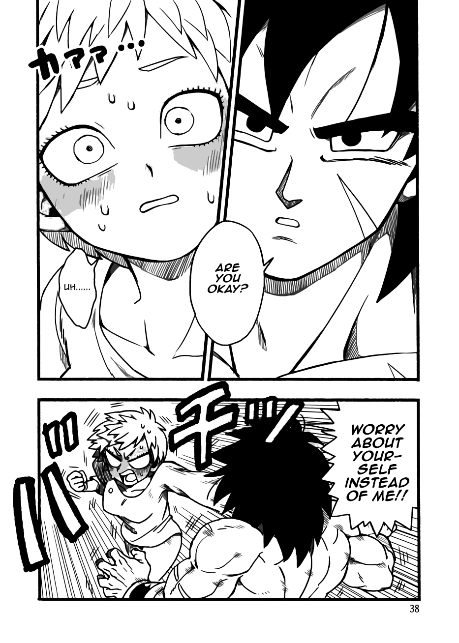 Dragon Ball - Super Broly (Doujinshi) Vol. 1 第36页