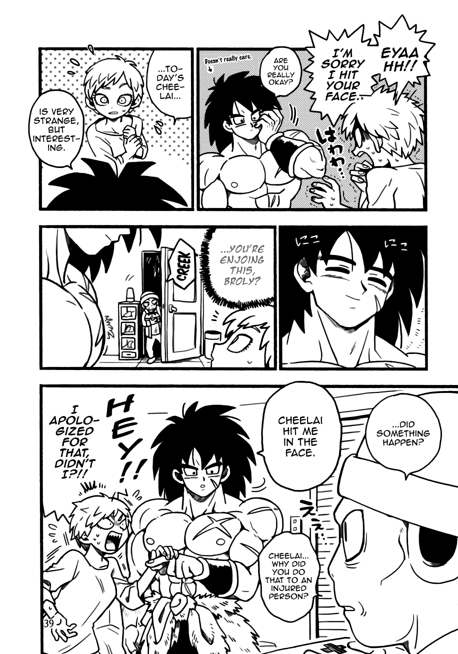 Dragon Ball - Super Broly (Doujinshi) Vol. 1 第37页