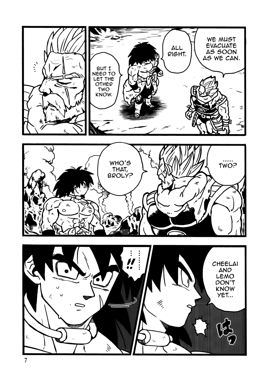 Dragon Ball - Super Broly (Doujinshi) Vol. 1 第5页