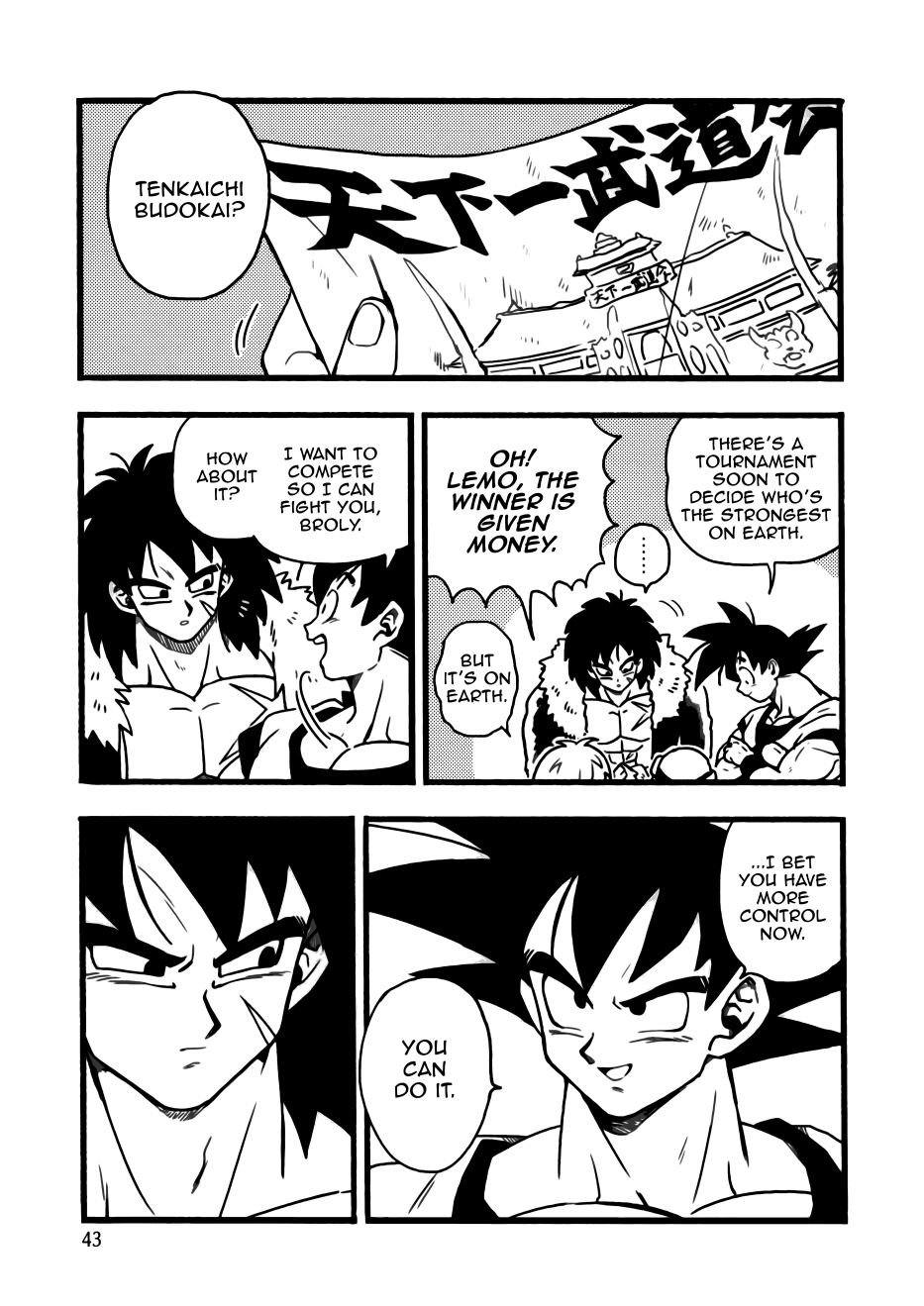 Dragon Ball - Super Broly (Doujinshi) Vol. 1 第41页