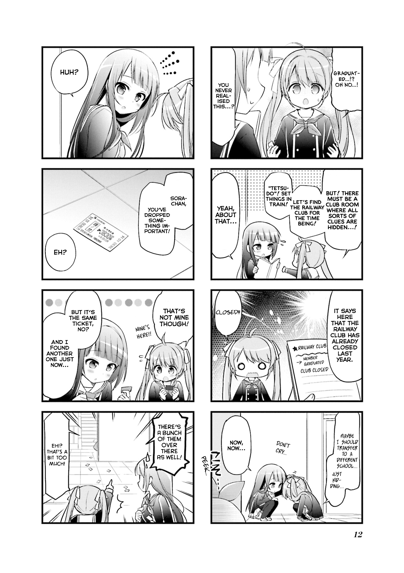 Hatsukoi＊Rail Trip Full Steam Ahead 第4页