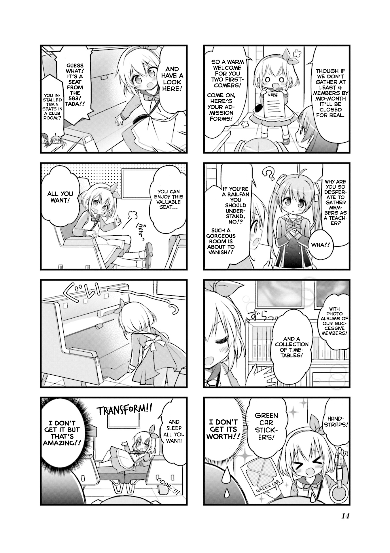 Hatsukoi＊Rail Trip Full Steam Ahead 第6页