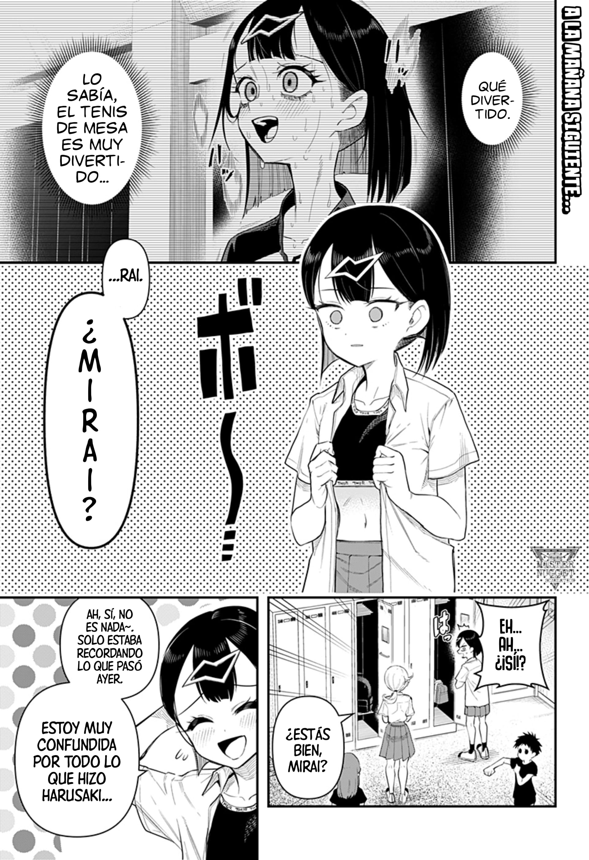 Shunrai Table Tennis Reinicio 第1页