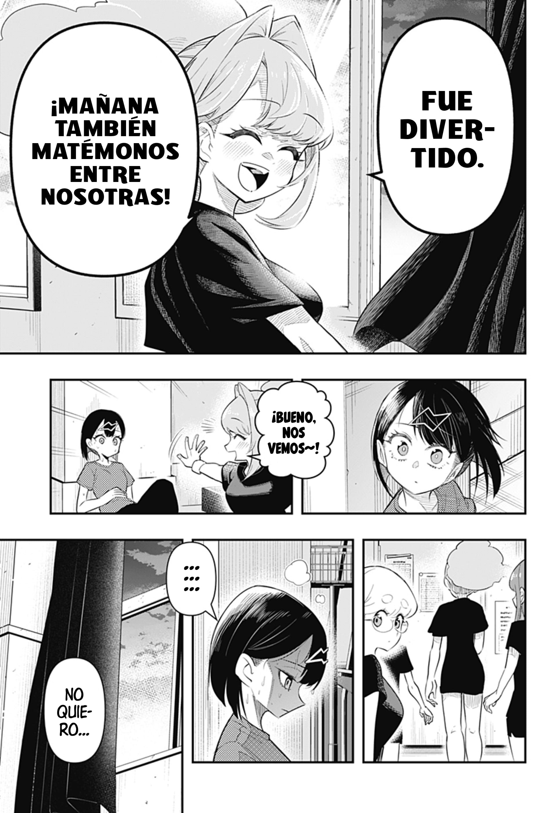 Shunrai Table Tennis Reinicio 第11页