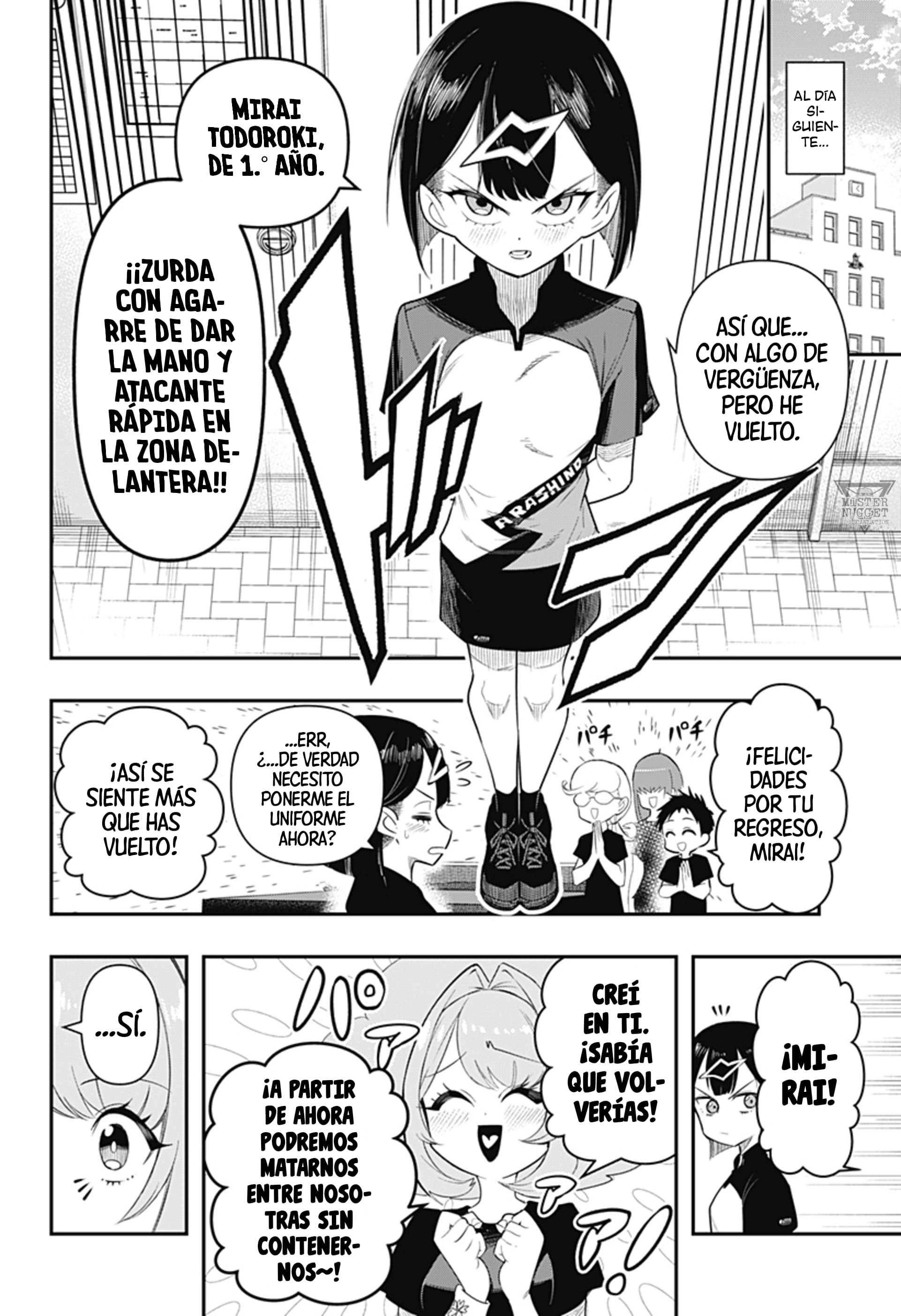 Shunrai Table Tennis Reinicio 第25页