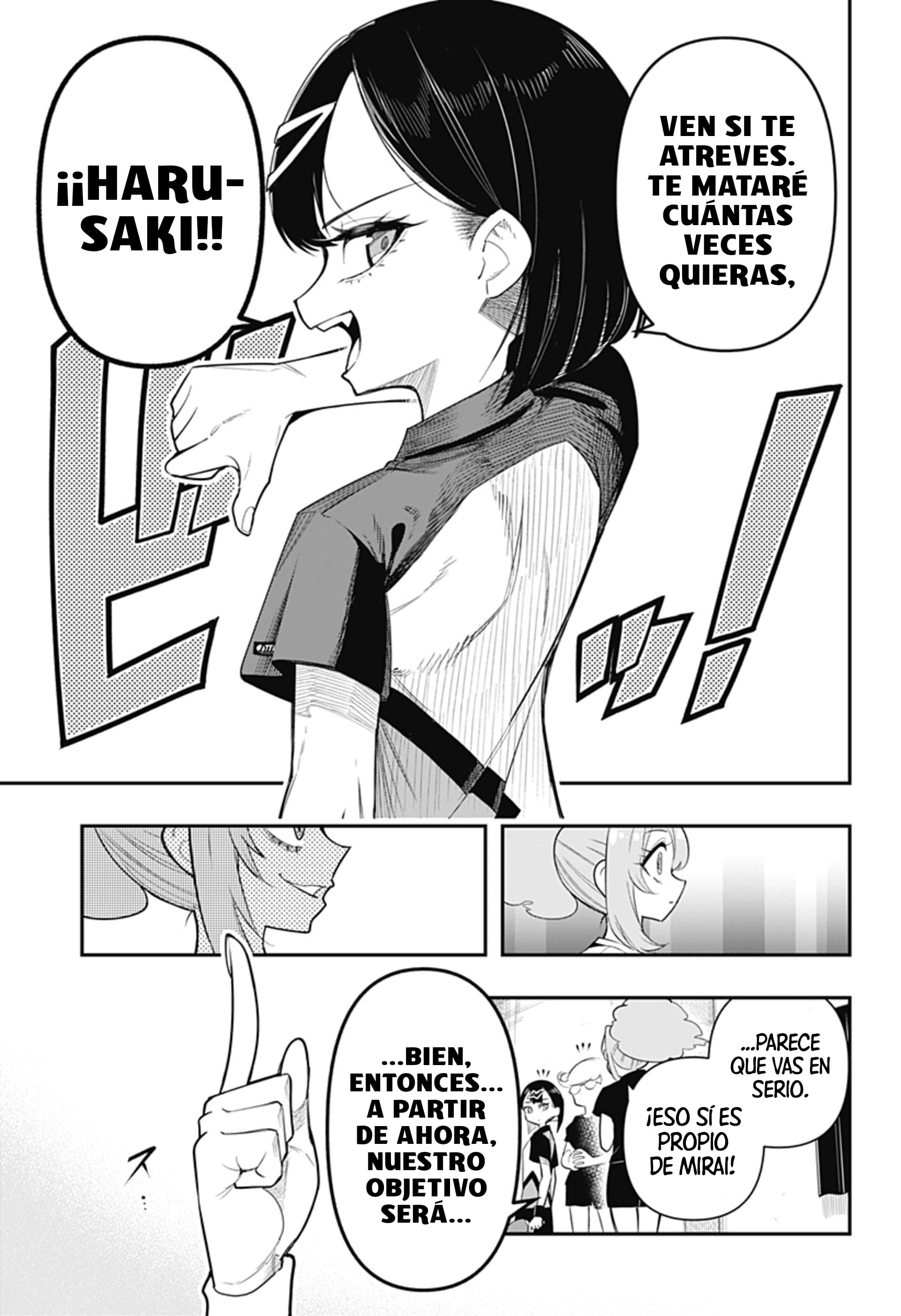 Shunrai Table Tennis Reinicio 第26页