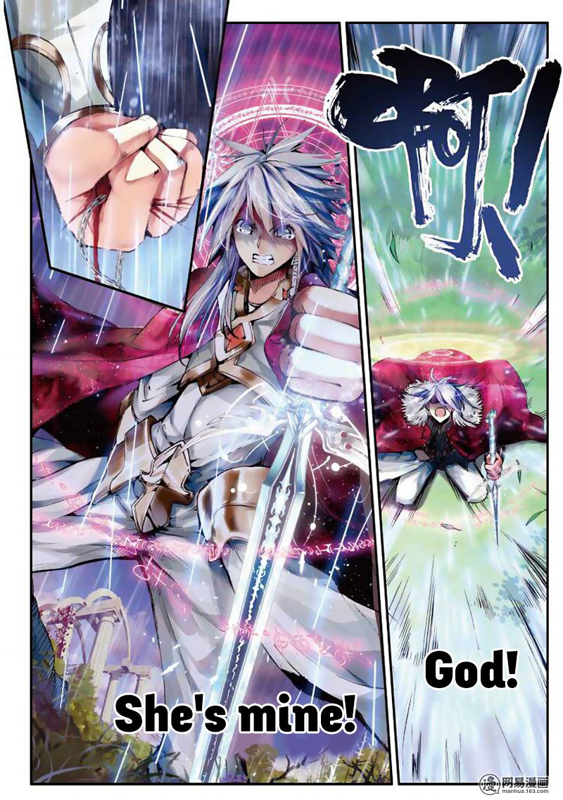 The Broken Girl and the Devil's Bride Illusion of the Devil (3) 第2页