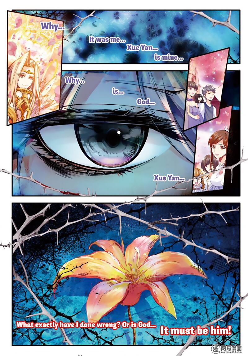 The Broken Girl and the Devil's Bride Illusion of the Devil (3) 第16页