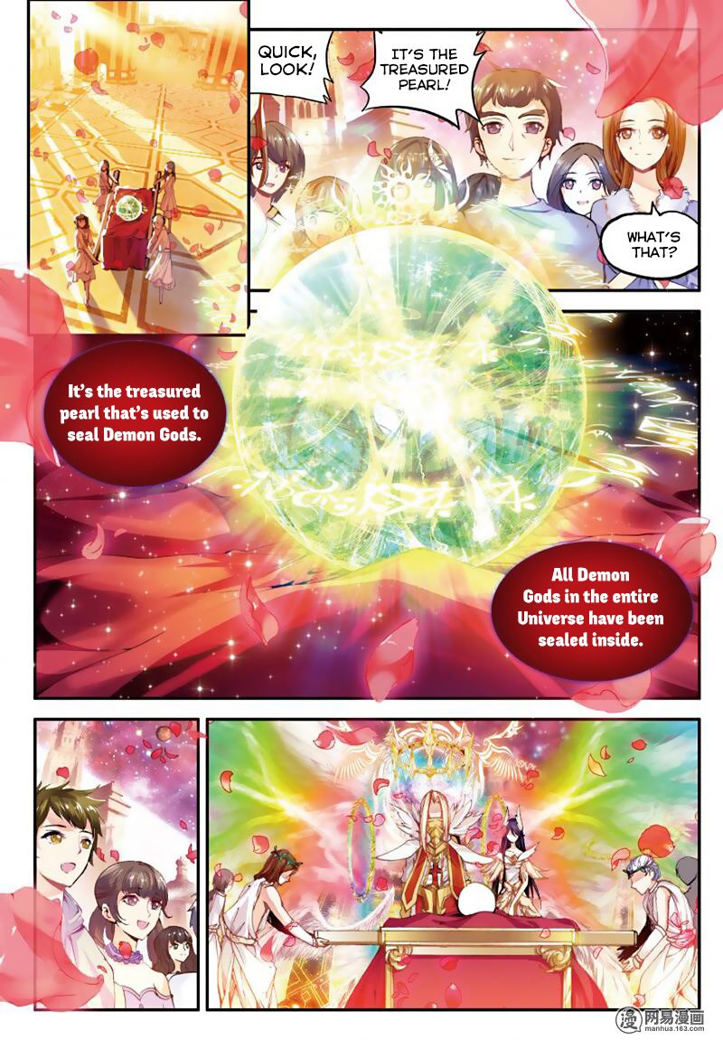 The Broken Girl and the Devil's Bride Illusion of the Devil (3) 第17页