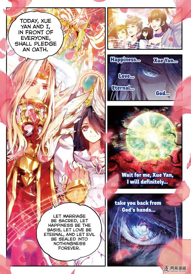 The Broken Girl and the Devil's Bride Illusion of the Devil (3) 第18页