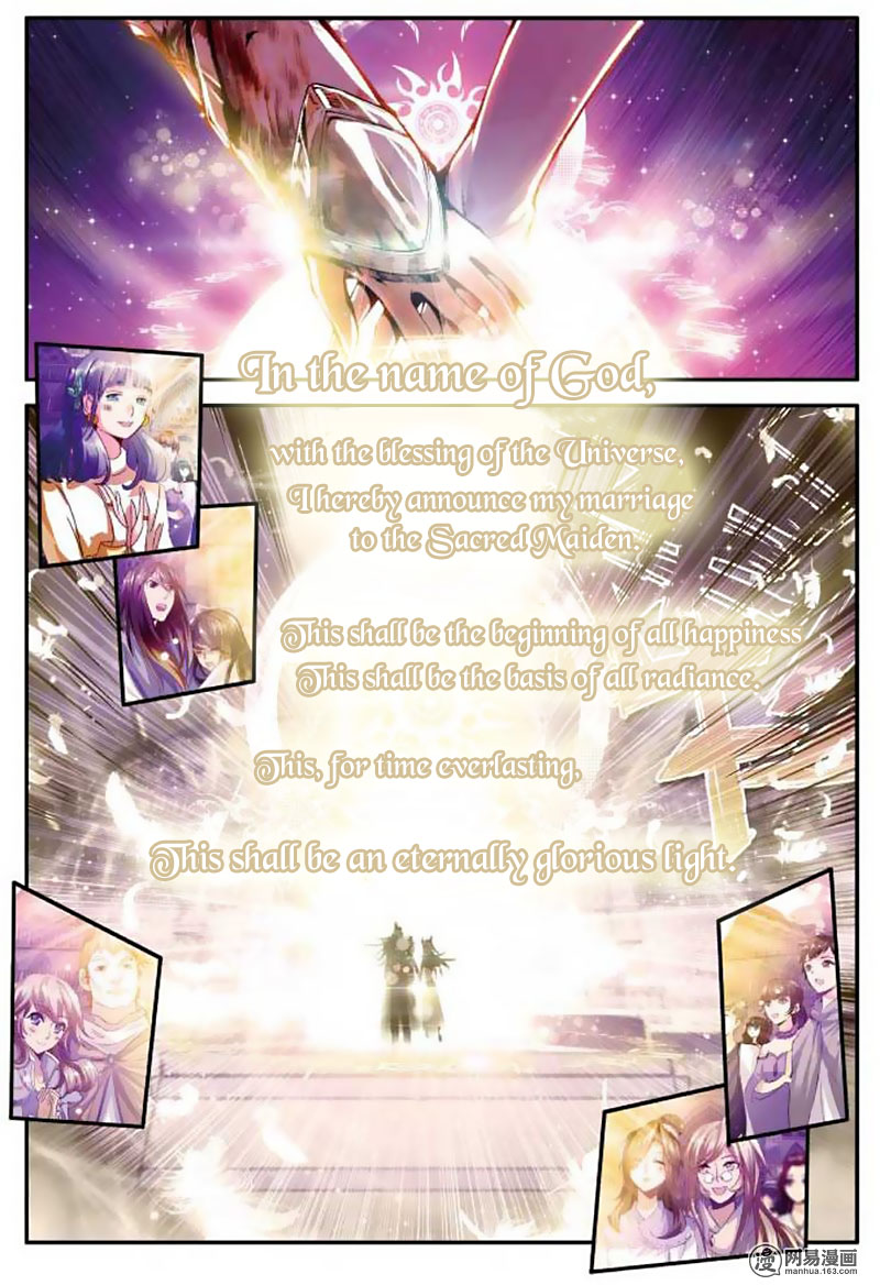 The Broken Girl and the Devil's Bride Illusion of the Devil (3) 第19页