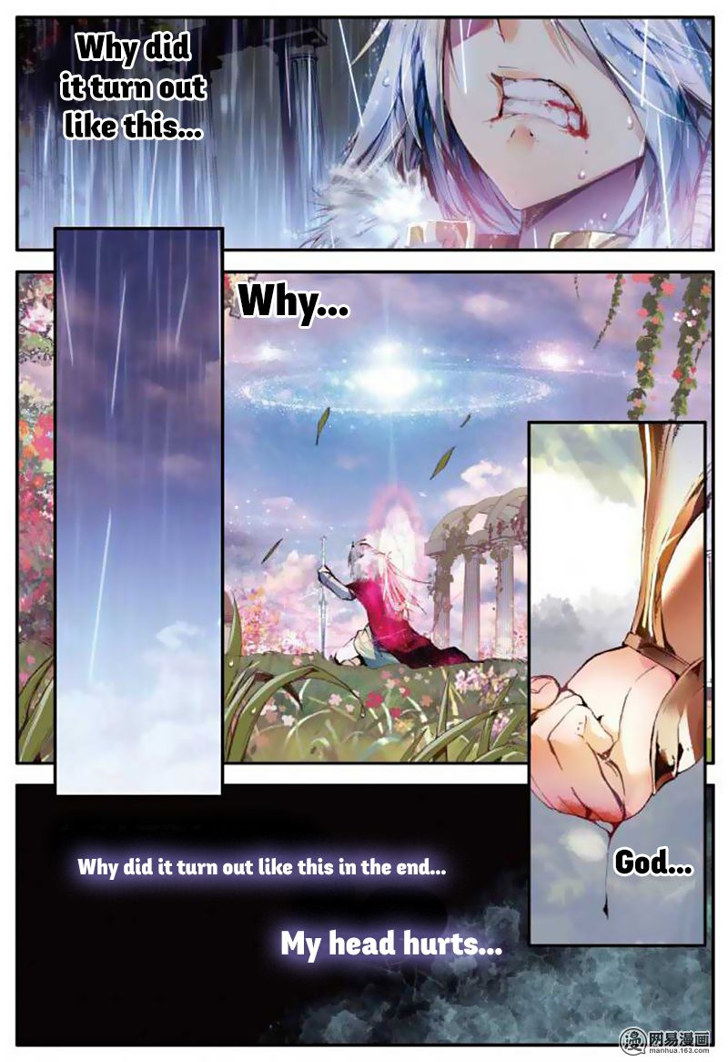 The Broken Girl and the Devil's Bride Illusion of the Devil (3) 第3页