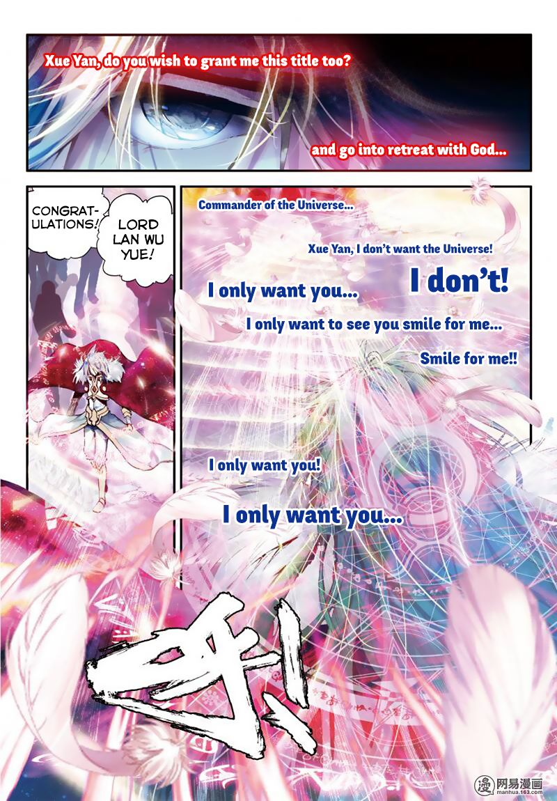 The Broken Girl and the Devil's Bride Illusion of the Devil (3) 第22页