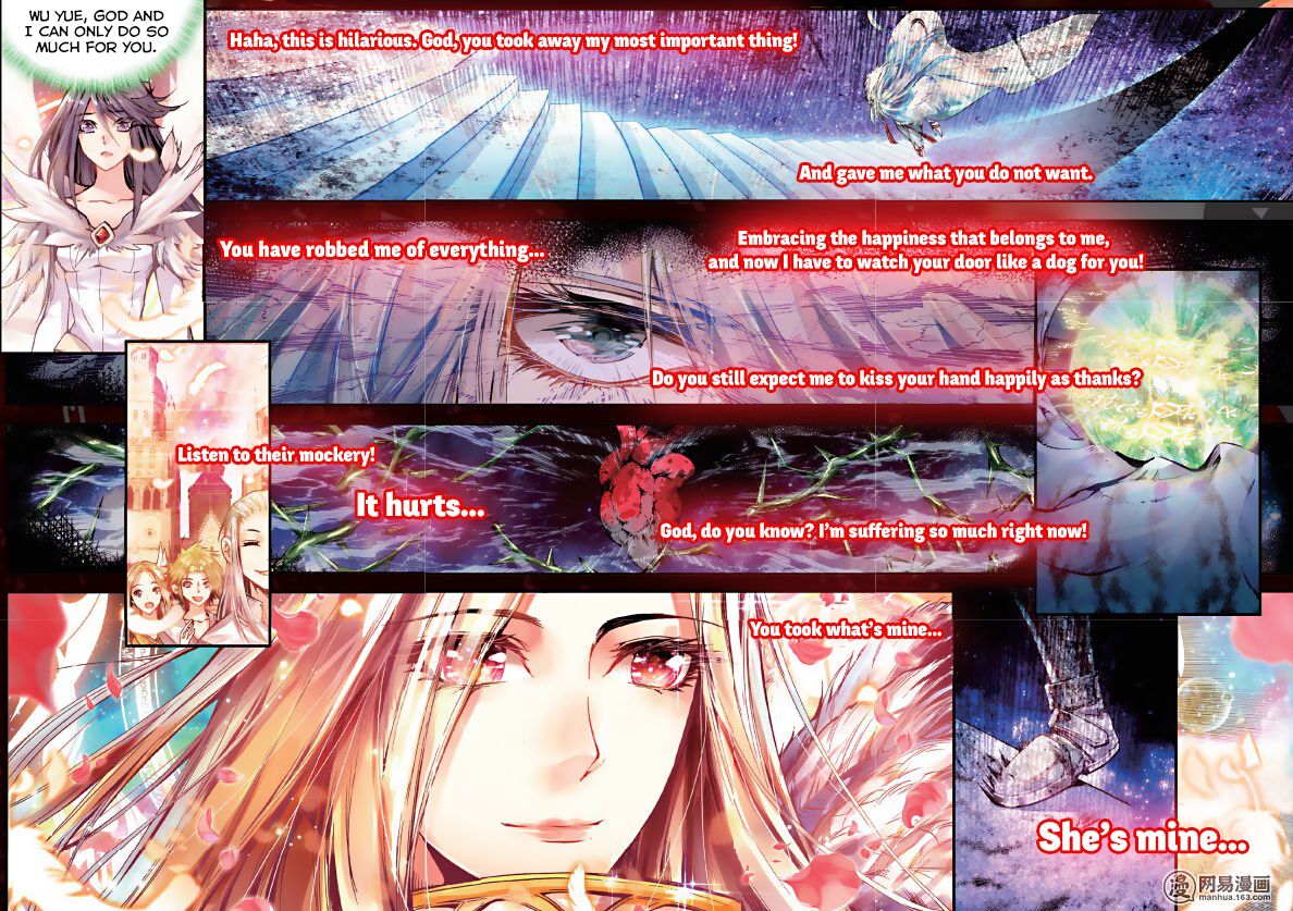 The Broken Girl and the Devil's Bride Illusion of the Devil (3) 第23页