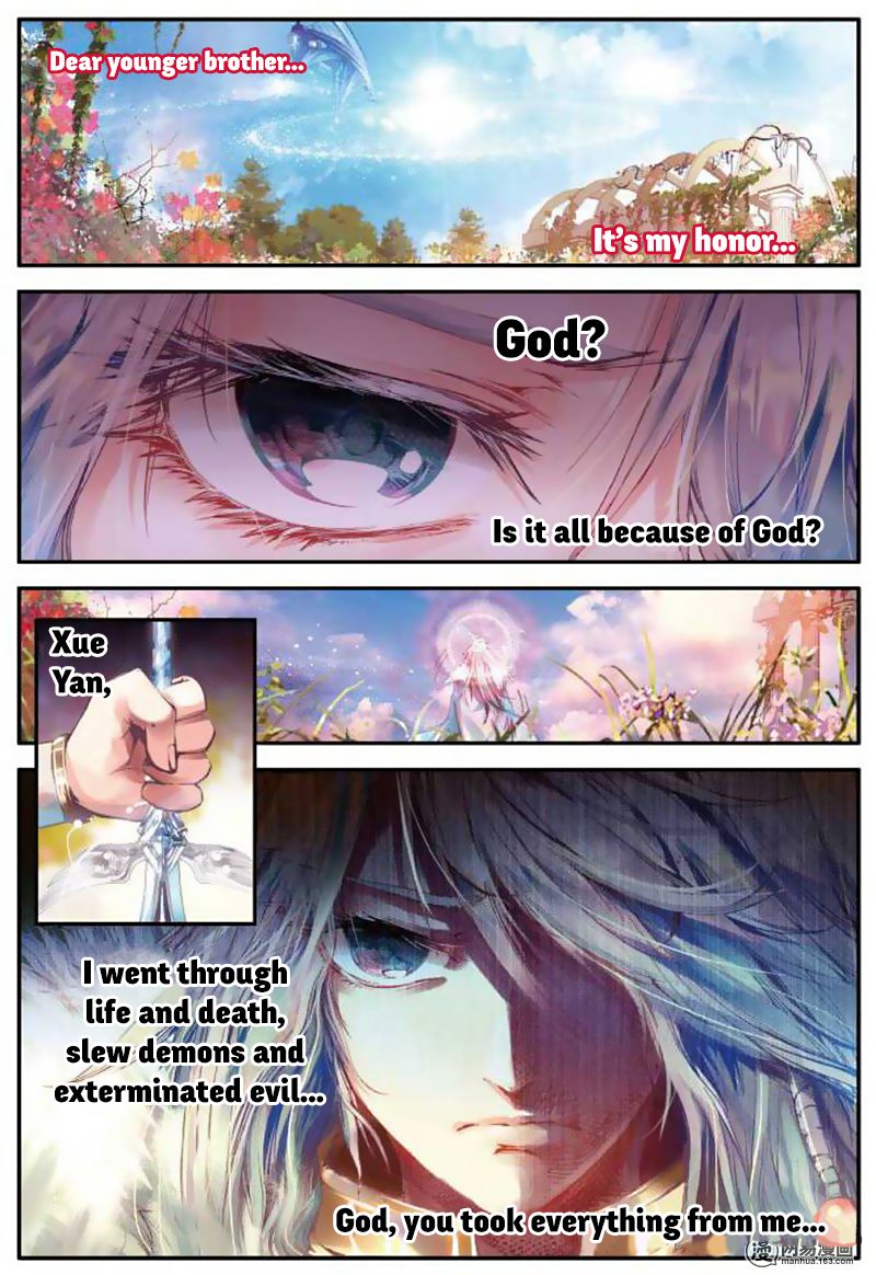 The Broken Girl and the Devil's Bride Illusion of the Devil (3) 第4页