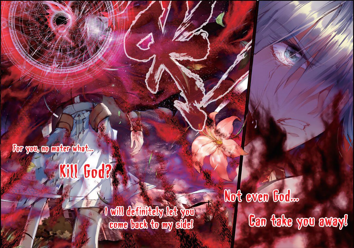 The Broken Girl and the Devil's Bride Illusion of the Devil (3) 第6页