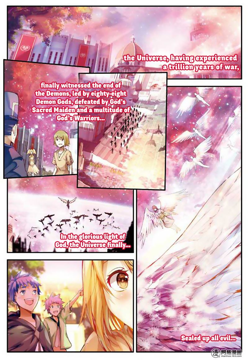 The Broken Girl and the Devil's Bride Illusion of the Devil (3) 第7页