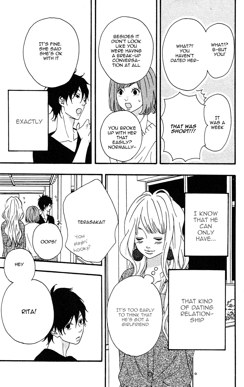 No Longer a Heroine Vol. 1 Ch. 1 第11页
