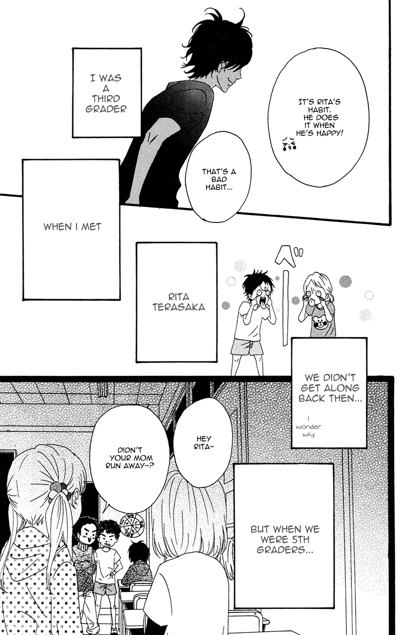 No Longer a Heroine Vol. 1 Ch. 1 第13页