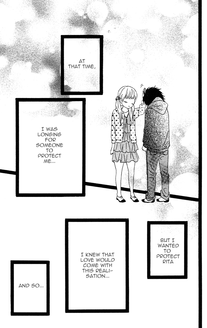 No Longer a Heroine Vol. 1 Ch. 1 第17页