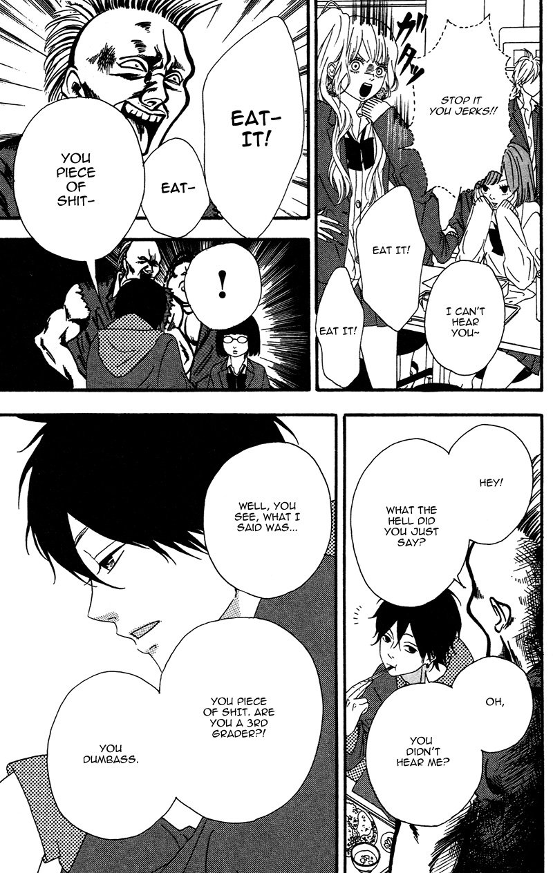 No Longer a Heroine Vol. 1 Ch. 1 第21页