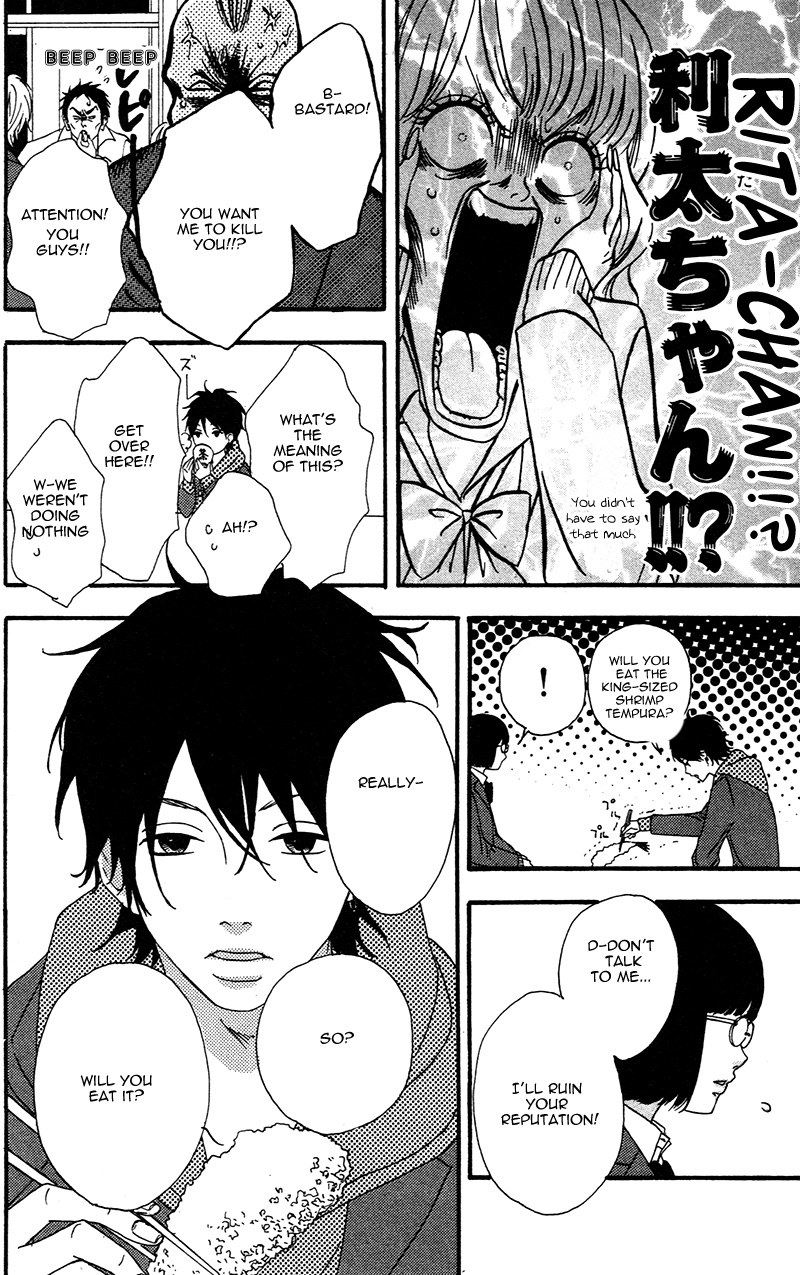 No Longer a Heroine Vol. 1 Ch. 1 第22页