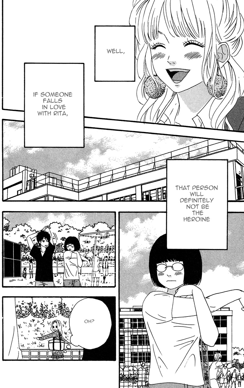 No Longer a Heroine Vol. 1 Ch. 1 第24页
