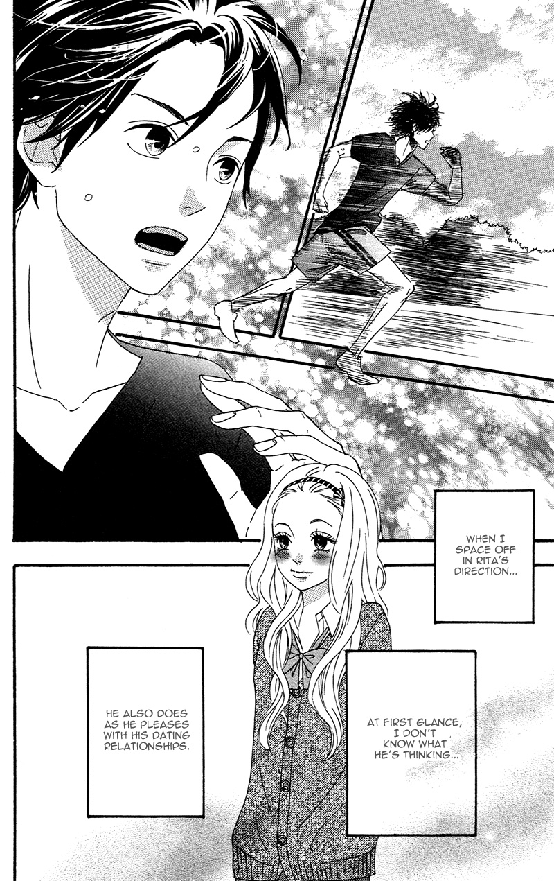 No Longer a Heroine Vol. 1 Ch. 1 第26页